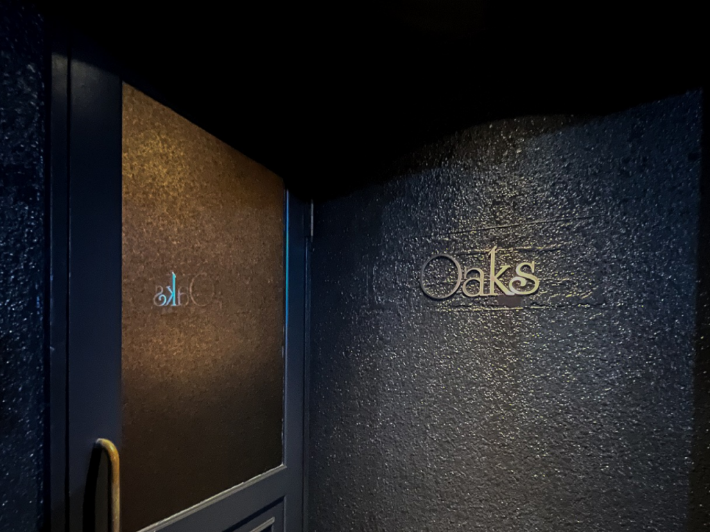 SR018 店舗リニューアル工事【bar Oaks様】