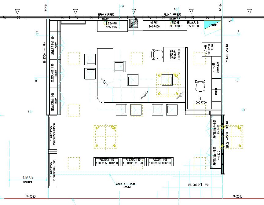 PLAN