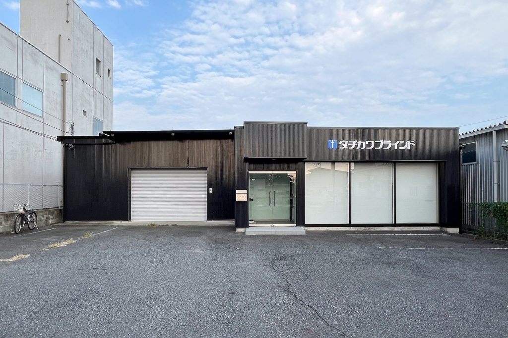 SR015 事務所改装工事【立川ブラインド工業（株）前橋営業所 様】 01